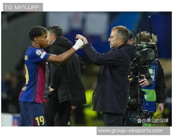 福特谈埃尔切生活与队友状态弗里克关心我亚马尔似乎有些疲惫