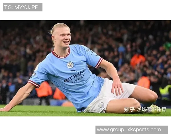 B席：我只关心球队胜利不在乎哈兰德进球数的多少